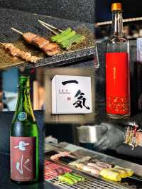 🇯🇵隱身於尖沙咀韓國街 日式居酒屋🍶