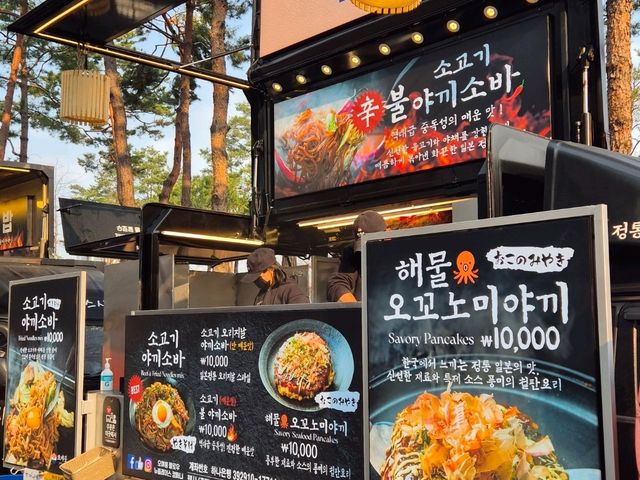 잠실 석촌호수 벚꽃축제🥰