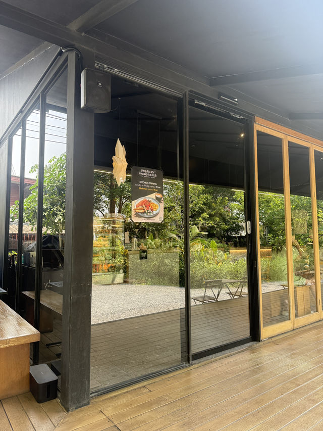 Rhapsody (Speed & Slow) คาเฟ่นนทบุรี