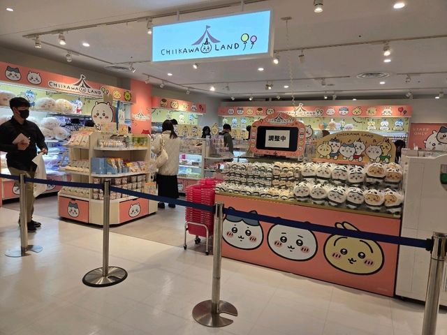 仙台旅遊