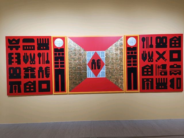 台中文藝漫步，走進國立臺灣美術館的心靈之旅。