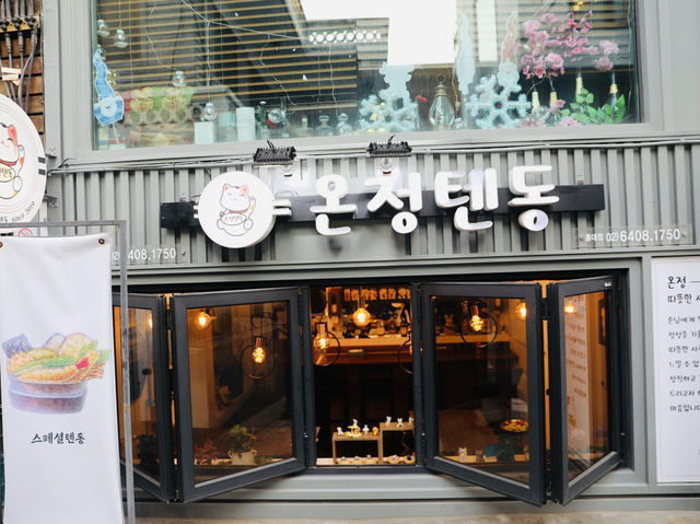 首爾｜首爾這間一人也能安心用餐的小餐館超療癒 