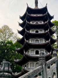 Lushan Park: A Towering View of Shengzhou