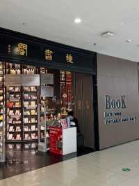 Step Into a Book Lover’s Dream: Chengdu’s Most Instagrammable Library