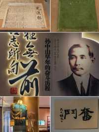 Guangzhou Hidden Gem | Paying Tribute to the Greatest Person