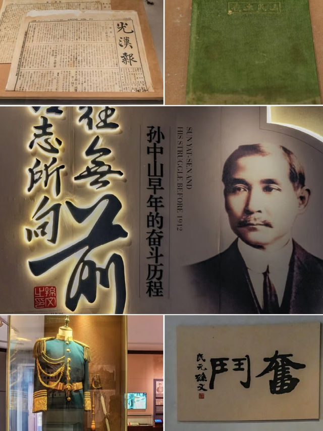 Guangzhou Hidden Gem | Paying Tribute to the Greatest Person