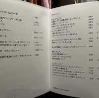 【東京🗼】🇻🇳逆輸入の人気ピザ日本１号店が麻布台に！🍕