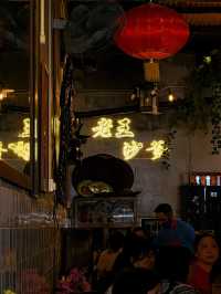 Beh Leh Hainam Satay— authentic Hainanese flavour