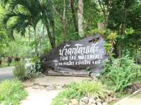 น้ำตกโตนเต๊ะ จ.ตรัง