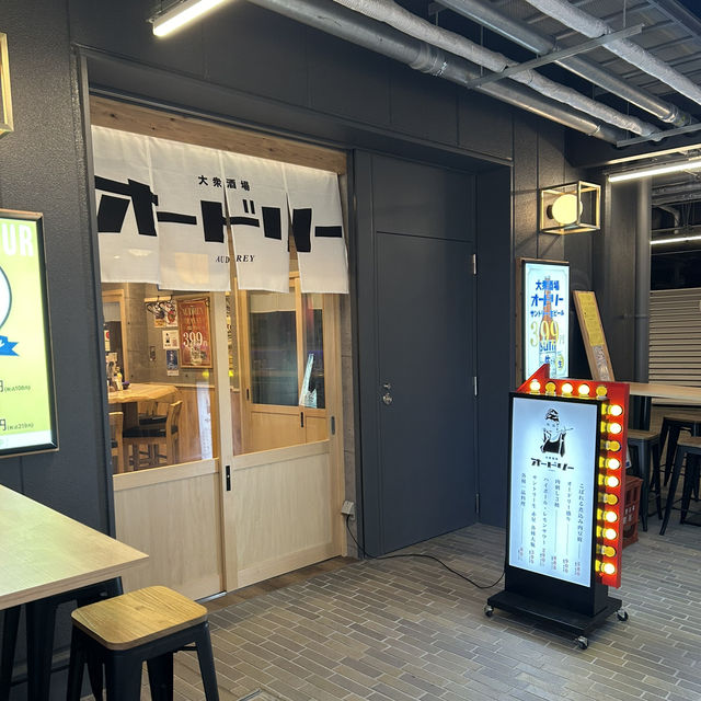 ハッピーアワーが嬉しい🍻♩
