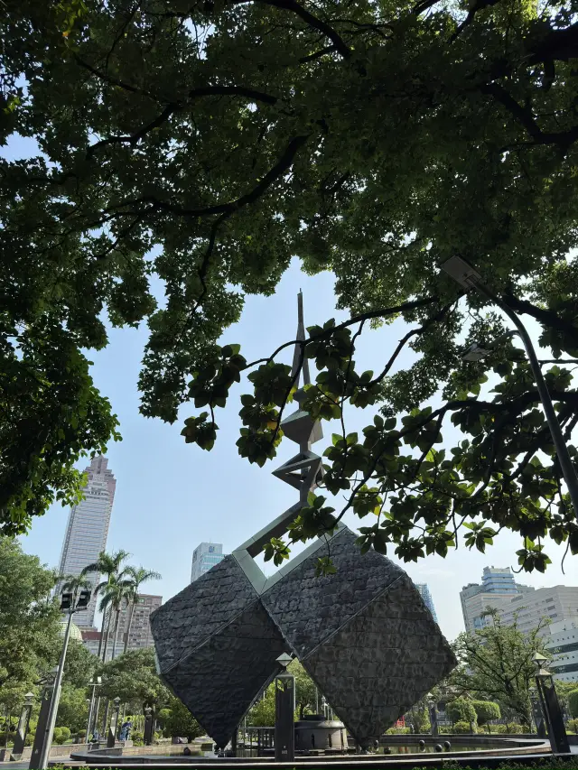 Taipei｜A One-Day Guide to 228 Peace Memorial Park