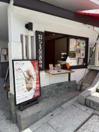 伊香保石段街263段目の隠れ家カフェ「茶楼 千」