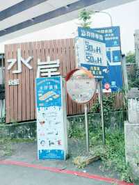 台北｜公館水岸古亭河濱公園一日遊