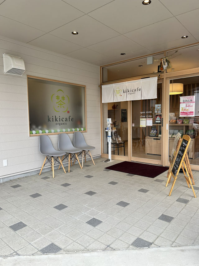 【三重】kikicha cafe 五感で味わう伊勢茶の世界🍵