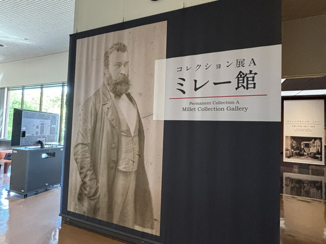山梨県立美術館　山梨県で芸術と自然を楽しむ