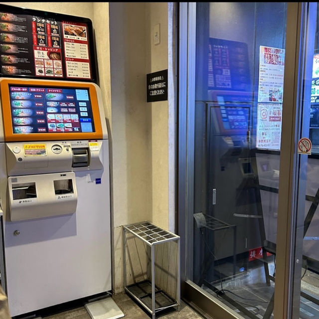 とんこつラーメン 暖暮 博多中洲店