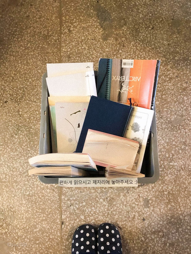 제대로된 프렌치토스트맛집을👩🏻‍🍳 찾는다면 행궁동에 위치한 여긴 어떤가요?