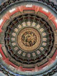 🇨🇳 Forbidden City: Imperial Aura