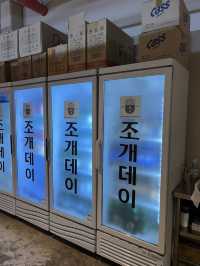 부산 해운대 신선한 조개와 무한리필의 매력
