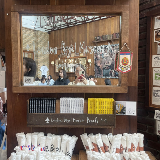 London Bagel Museum Seoul Lotte World Tower