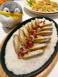 蟶子一級棒