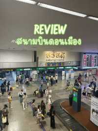 ดอนเมืองไม่ได้หรู แต่พร้อมลุยทุกทริป!