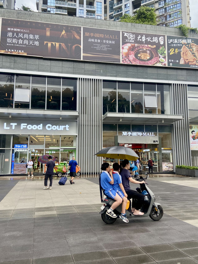 食在蘭亭國際Mall✨ 無酸不歡 🐠姚姚酸菜魚🍽️
