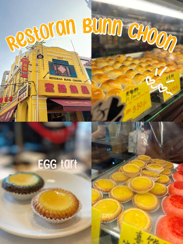 Bunn Choon Restaurant ติ่มซำเจ้าดัง KL