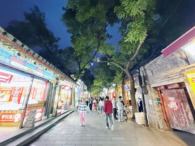 ✨帝都胡同心臟跳動！南鑼鼓巷的古今混搭暴擊✨  