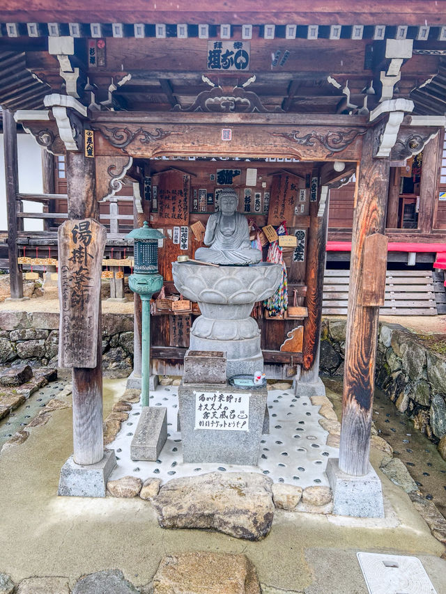 下呂温泉　温泉寺
