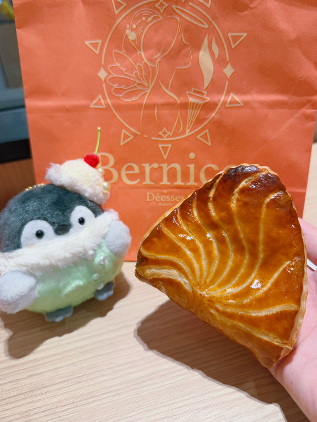 高質包點店❤️