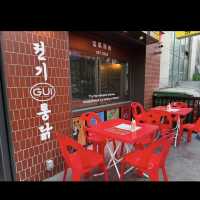 강남 도른계에서 맛본 안주 맛집 탐방기  -강남-