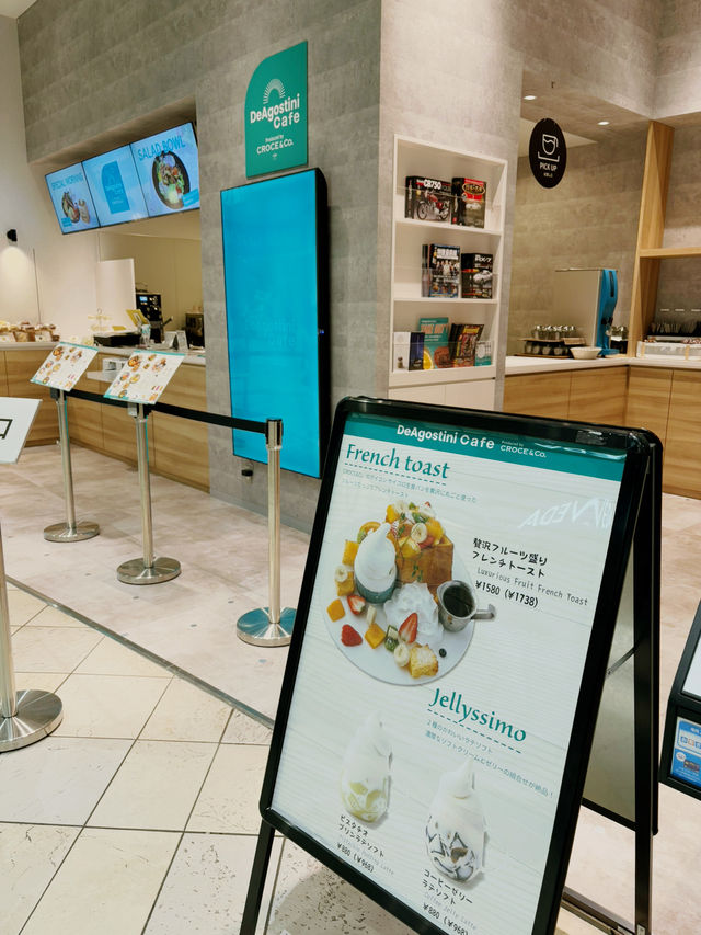 レイクタウンに！？ディアゴスティーニのカフェ発見】