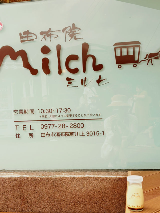 搭由布院之森🚞來一趟旅行吧🧳