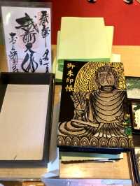 Winter Wonders in Fukui – Temples, Dinosaurs & Peaceful Shrines 