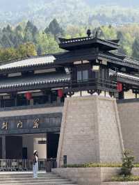 The most important mountain pass during Three Kingdom period