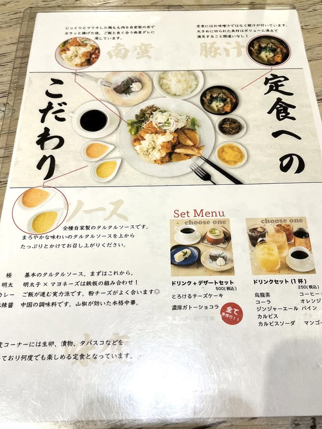 【福岡グルメ】チキンの個数やタルタルソースを選べる！チキン南蛮専門店🐓