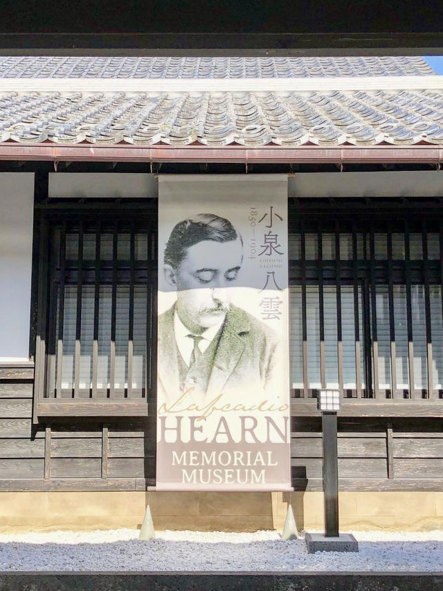 A Day of History and Calm in Matsue