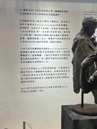 《風林火山》展覽 ＠海港城