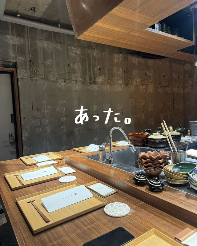 🔖コーヨーハイツ　@学芸大学