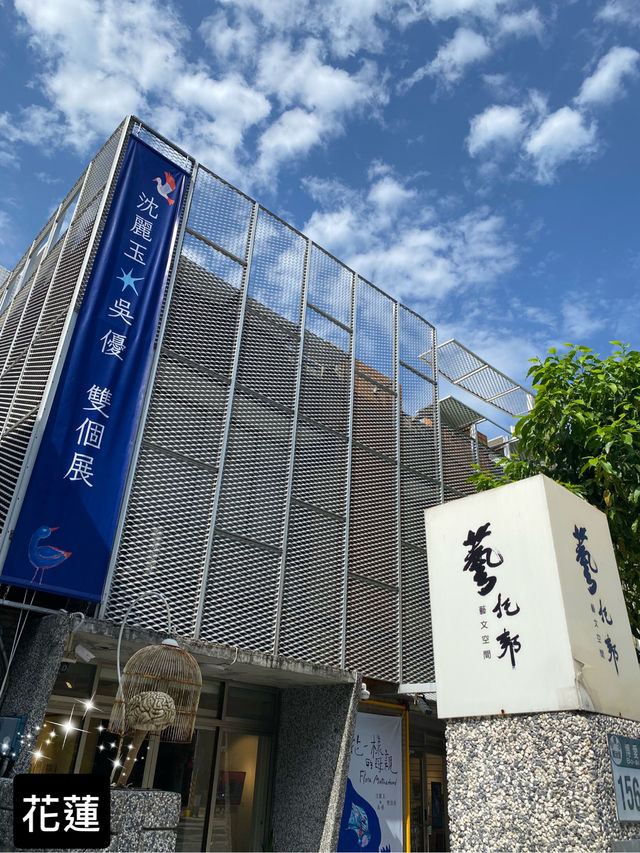藝托邦Artopia  花一樣的母親  沈麗玉／吳優