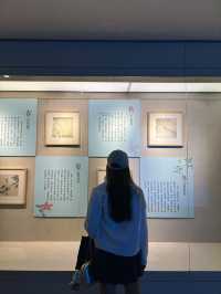 Nanjing Museum
