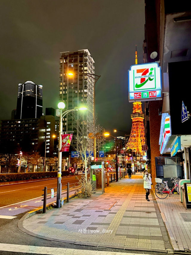 언제가도 설레는 도쿄여행 🗼✨🎡