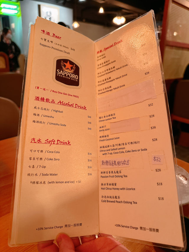 人氣爆燈高質串燒連鎖店🍢燒烤堂(銅鑼灣)