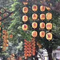 City Stroll | Beijing Road Pedestrian Street, Guangzhou