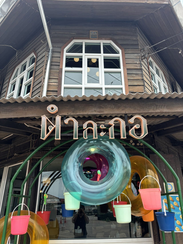 ตำละกอ ร้านอาหารอีสานรสแซ่บหัวหิน