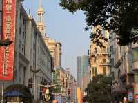 🌆 상하이의 심장을 걷다, 난징동루 보행가 🚶‍♀️