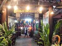 บ้านสวนริมคลอง ร้านอาหารติดริมน้ำใกล้กรุงเทพ