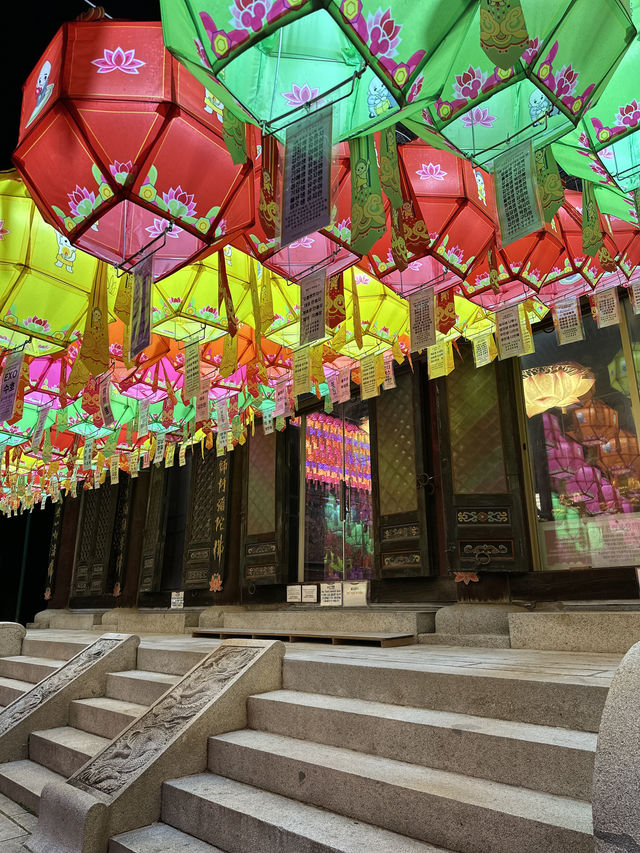 Lanterns and Twilight: My First Night at Bongeunsa Temple
