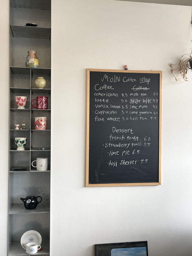 🌿 행궁동 감성이 가득한 카페, 모인 ☕